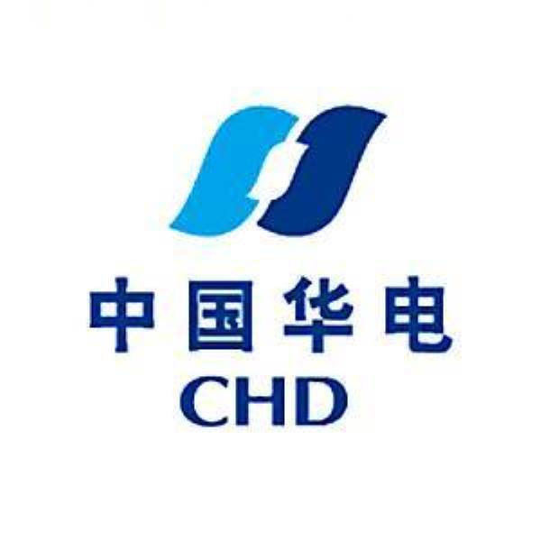 中国华电