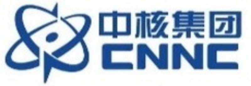 中核集团
