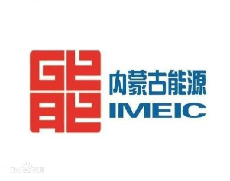 内蒙古新能源