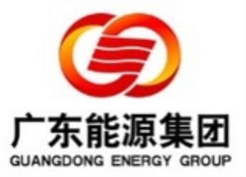广东能源集团